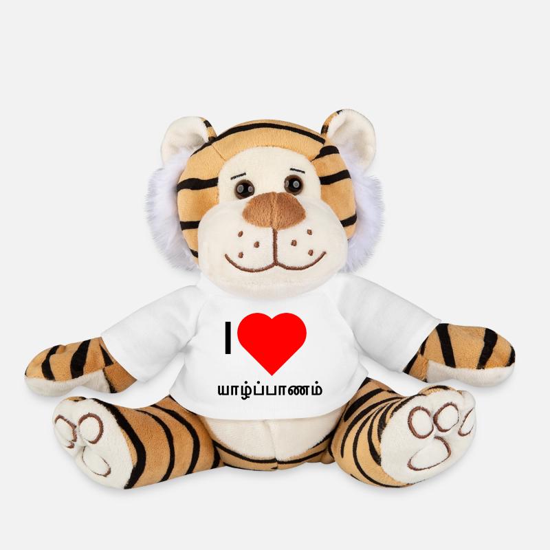 யாழ்ப்பாணம் - Plush Tiger - white