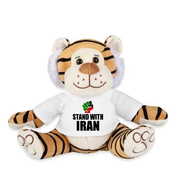 Stand with iran - Plüschtiger - Weiß - Vorne