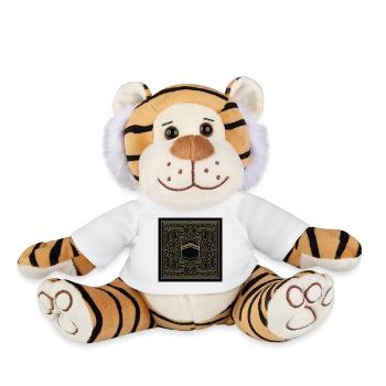 Mecca - Plush Tiger - white - Front
