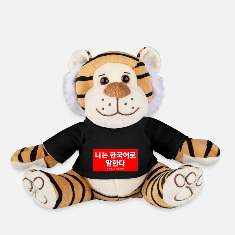 Koreanisch - Plüschtiger - Schwarz