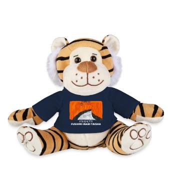 Japan, Kyoto, Fushimi Inari Taisha Torii Drawing - Plush Tiger - french navy - Front