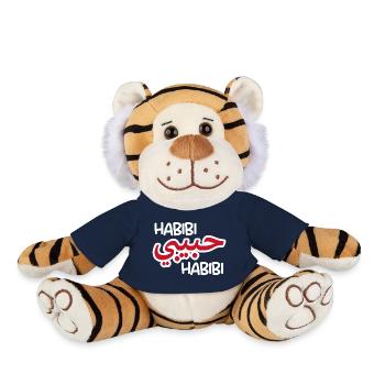 Habibi (dark) - Plush Tiger - french navy - Front