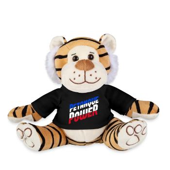 Petanque Power Boule Boccia Player - Plush Tiger - black - Front