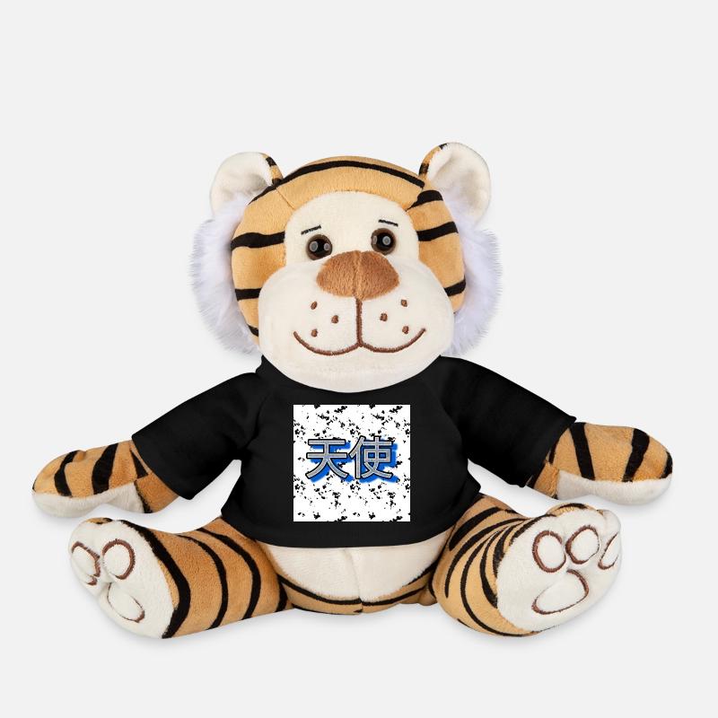 Angel (écriture chinoise) - Image - 2023 - Peluche Tigre - noir