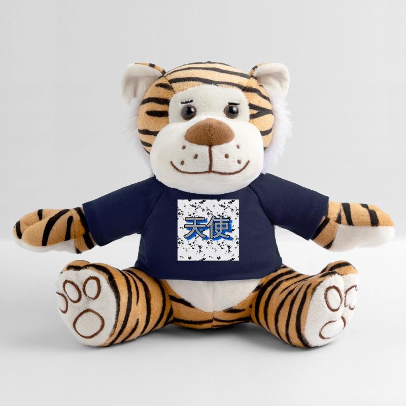 Angel (Chinese script) - Image - 2023 Plush Tiger