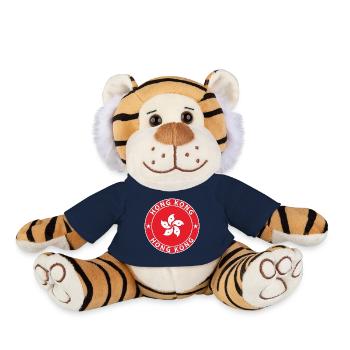 Hong Kong - Plush Tiger - french navy - Front