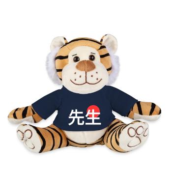 Japanese Word Teacher Master - Plush Tiger - french navy - Front