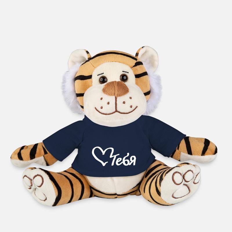 любить тебя - je t’aime - Peluche Tigre - bleu marine
