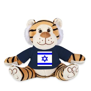 Israël - Peluche Tigre - bleu marine - Devant