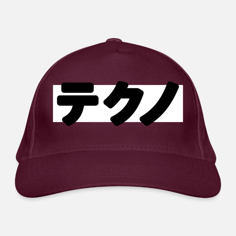 Techno Organic Baseball Cap