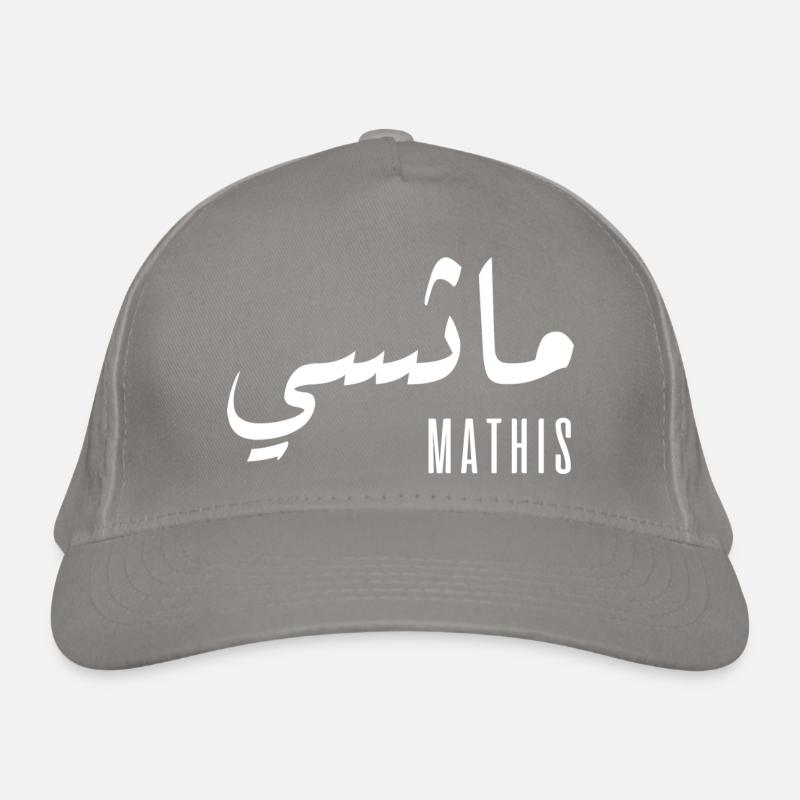 Mathis-Name auf Arabisch Bio-Baseballkappe