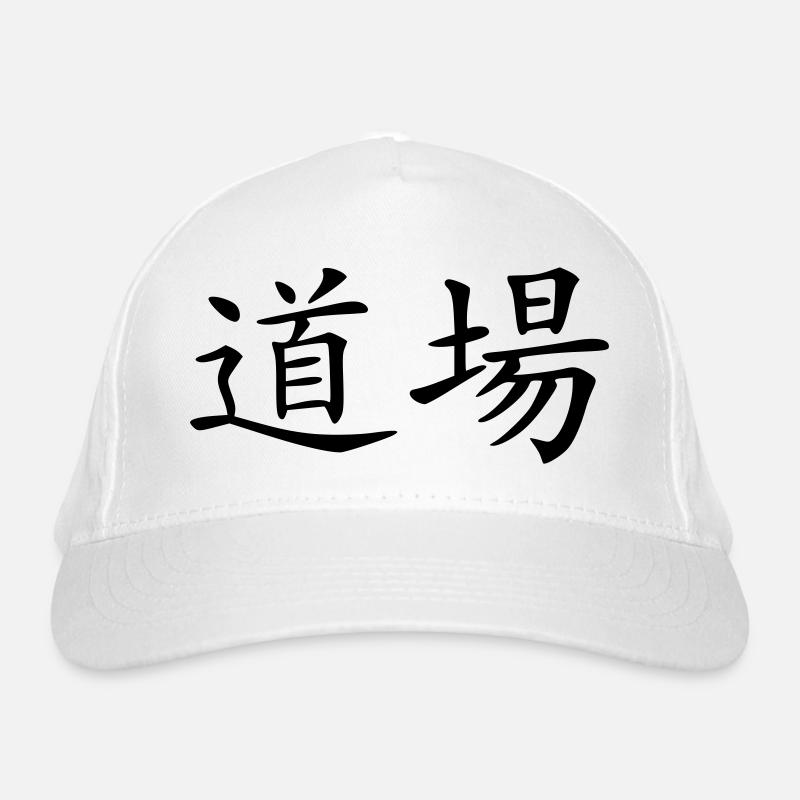Casquette classique bio