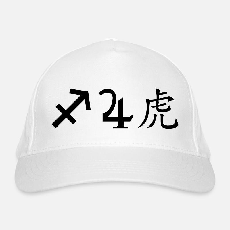 Sagittaire Jupiter Tigre Casquette classique bio