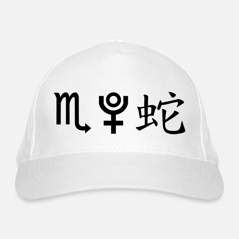 Scorpion Pluton Serpent Casquette classique bio