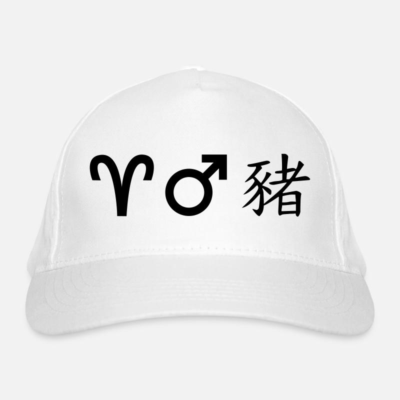 Casquette classique bio