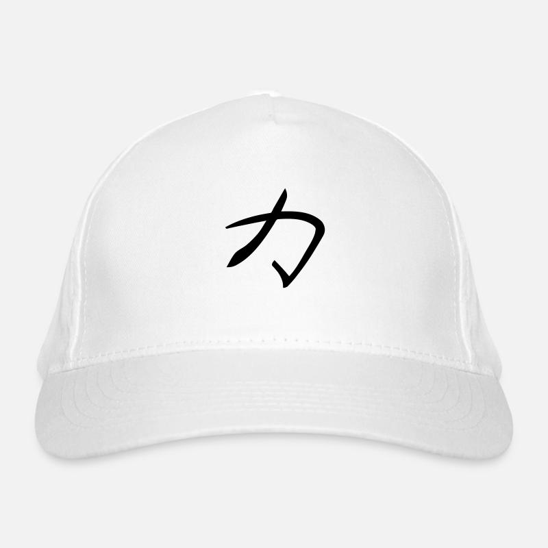 Kanji - Puissance - Casquette classique bio - blanc