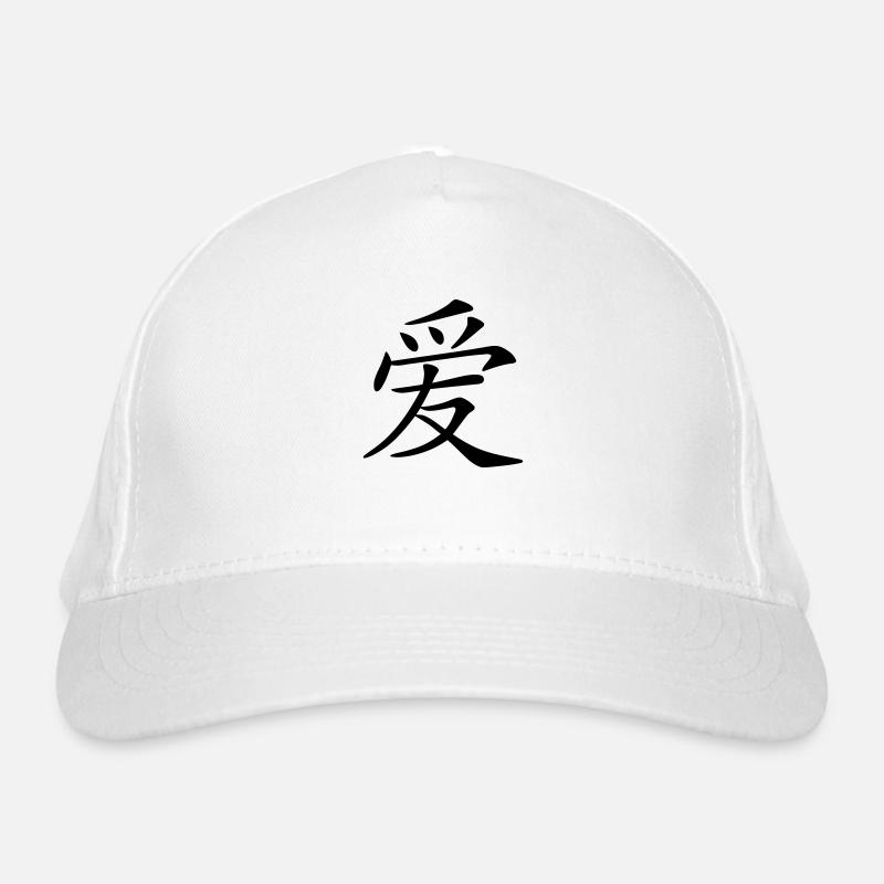 aimer caractère écrit chinois (c.) Casquette classique bio