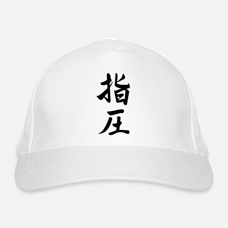 Caractère shiatsu Casquette classique bio