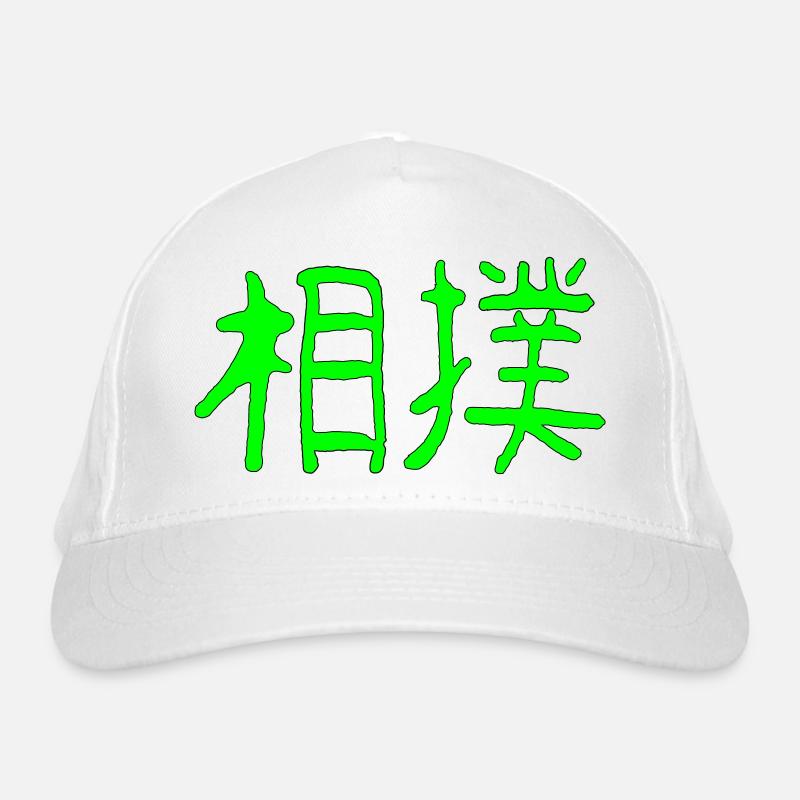 Casquette classique bio