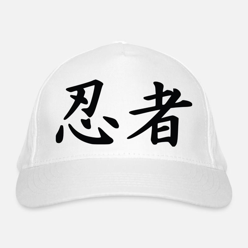 Ninja Casquette classique bio