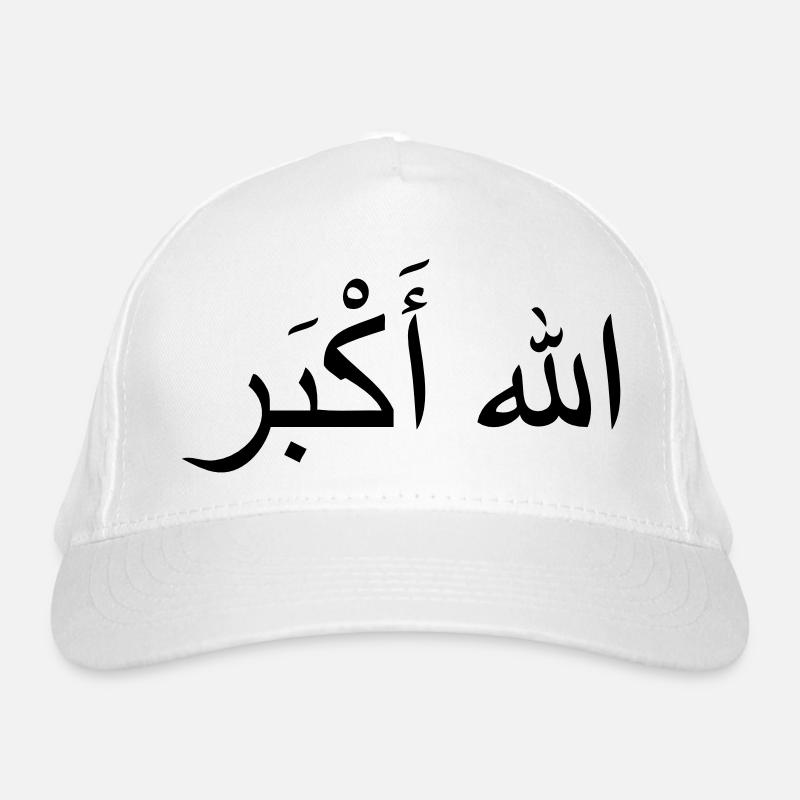 Allah Akbar Casquette classique bio