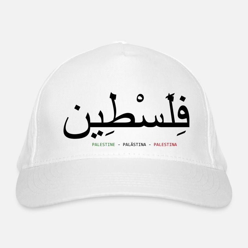 Palestine Organic Baseball Cap