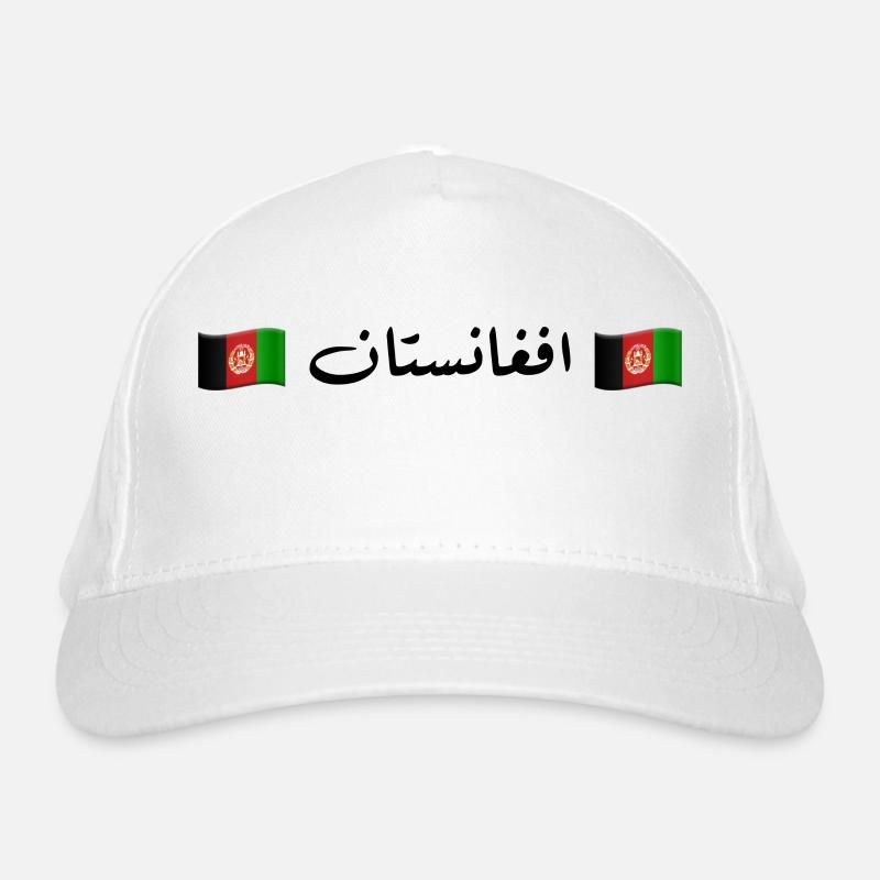 افغانستان Bio-Baseballkappe