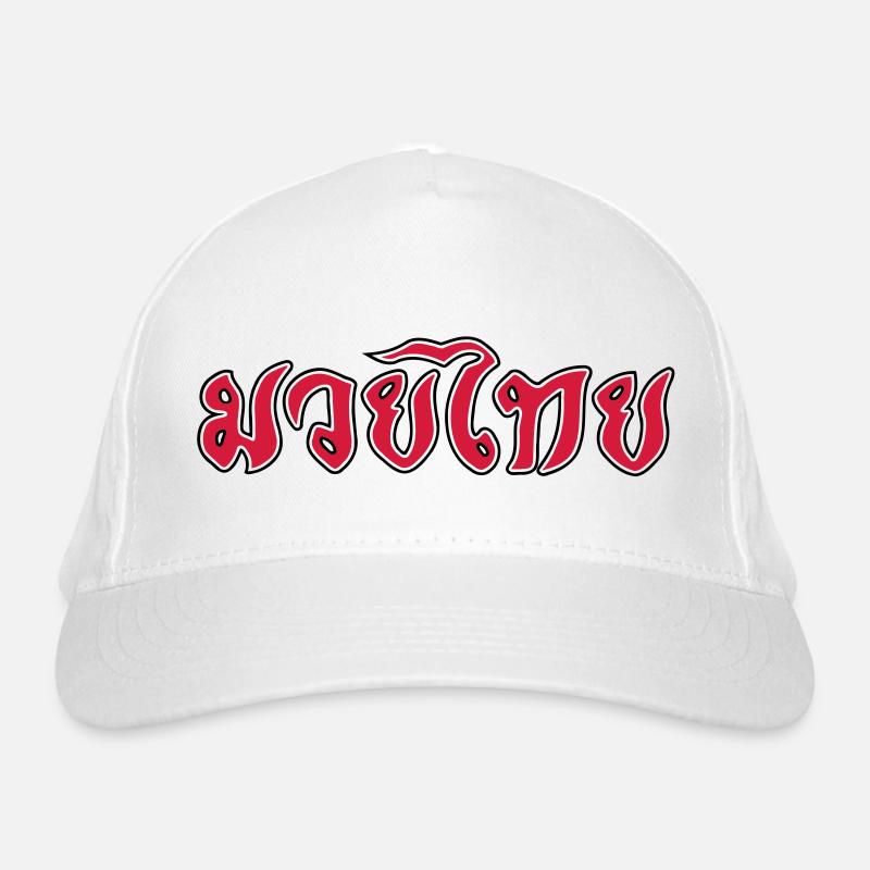 Muay Thai Script Casquette classique bio