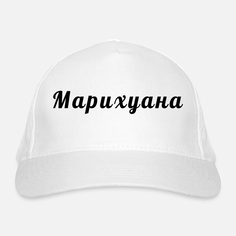 Russian Organic Baseball Cap