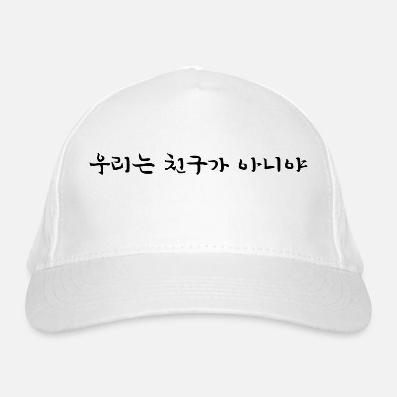 Nous ne sommes pas amis - Coréen Casquette classique bio