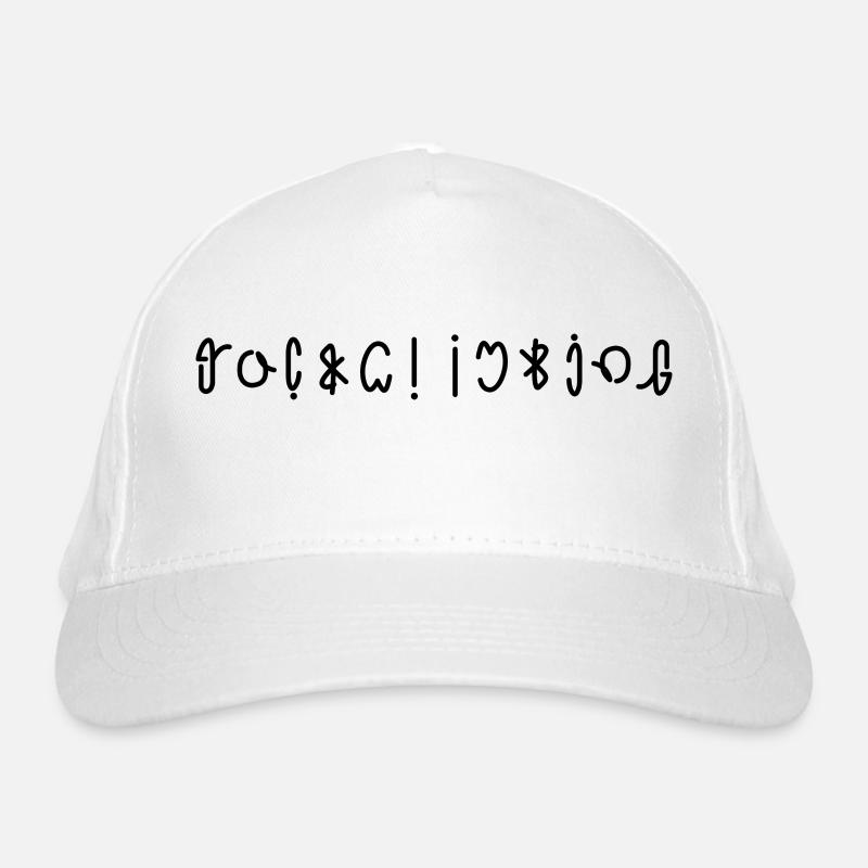 funky climbing ambigram Organic Baseball Cap