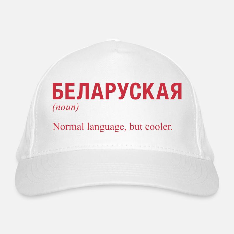 Organic Baseball Cap