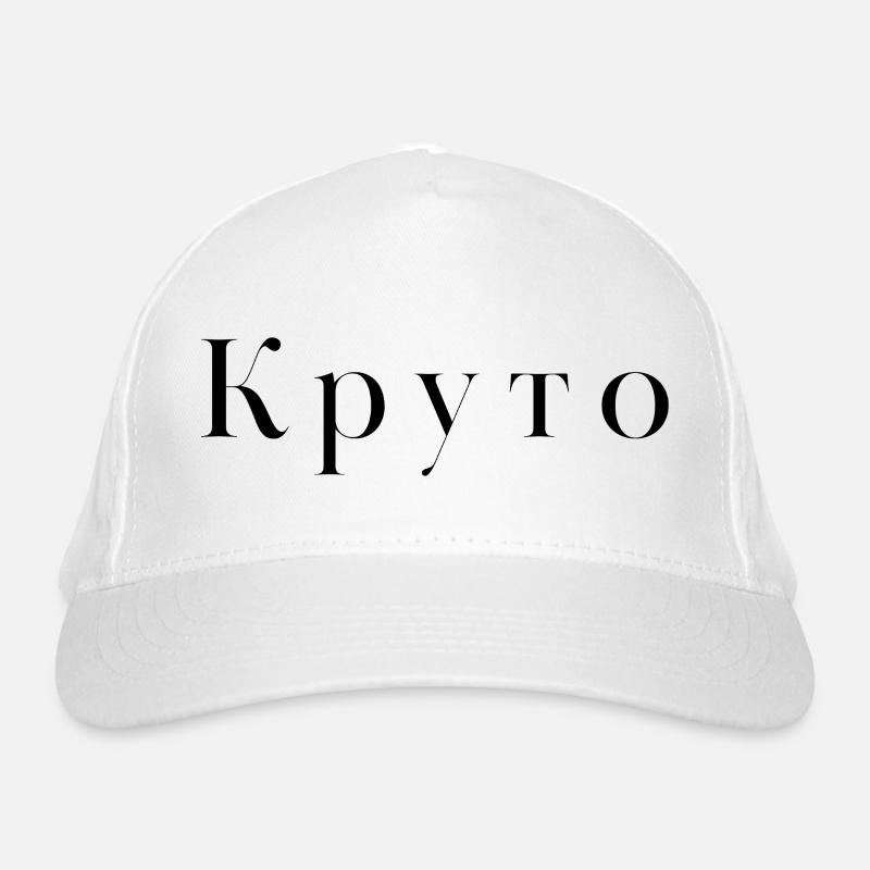 Casquette classique bio