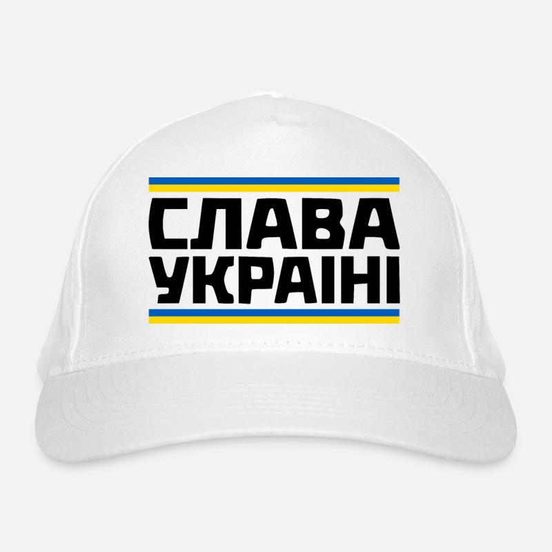 Organic Baseball Cap