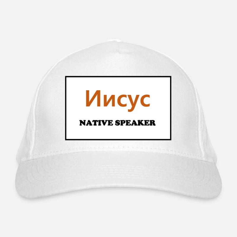 Native Speaker, russisch Bio-Baseballkappe