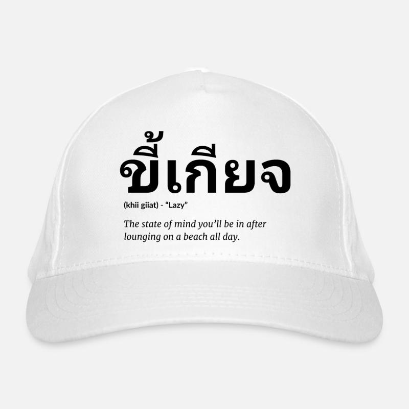 Thai Organic Baseball Cap