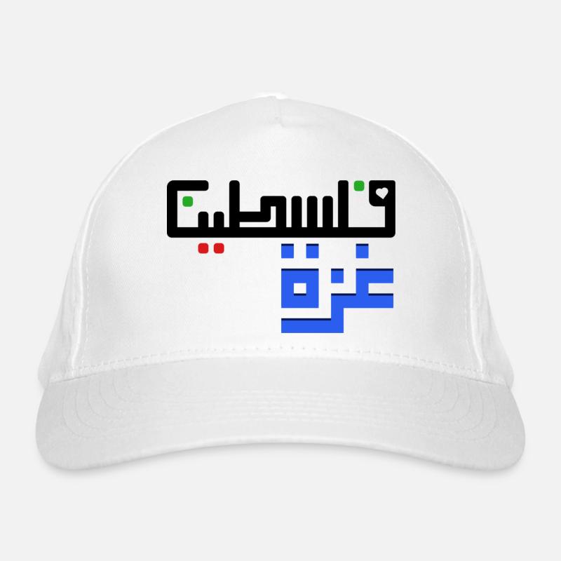 Casquette classique bio