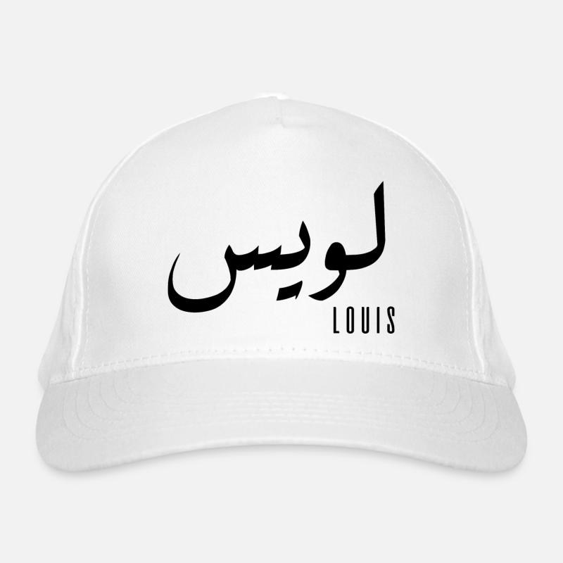 Name Louis auf Arabisch Bio-Baseballkappe