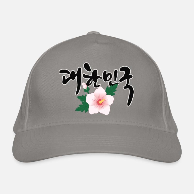 "한민국 - Le design coréen avec la fleur de Mugunghwa Casquette classique bio