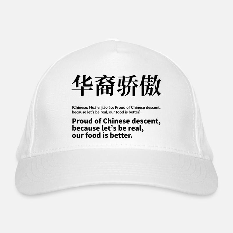 Chinese Organic Baseball Cap