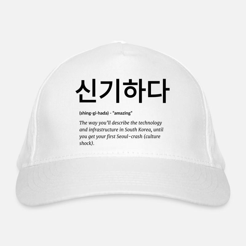 korean language Organic Baseball Cap