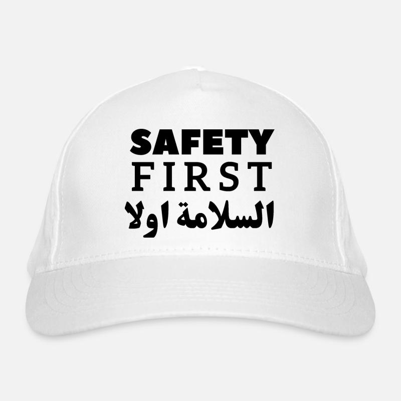 Safety First - Geschenk der Sicherheitskampagne Bio-Baseballkappe