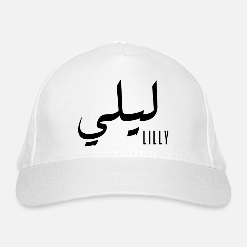 Lilly Arabischer Name Bio-Baseballkappe