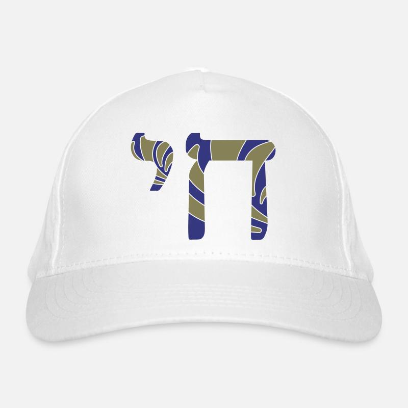 Organic Baseball Cap