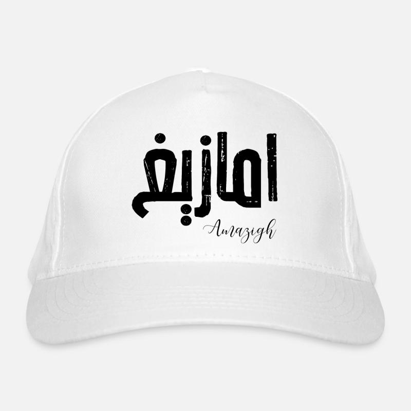 Amazigh Berber auf Arabisch Bio-Baseballkappe