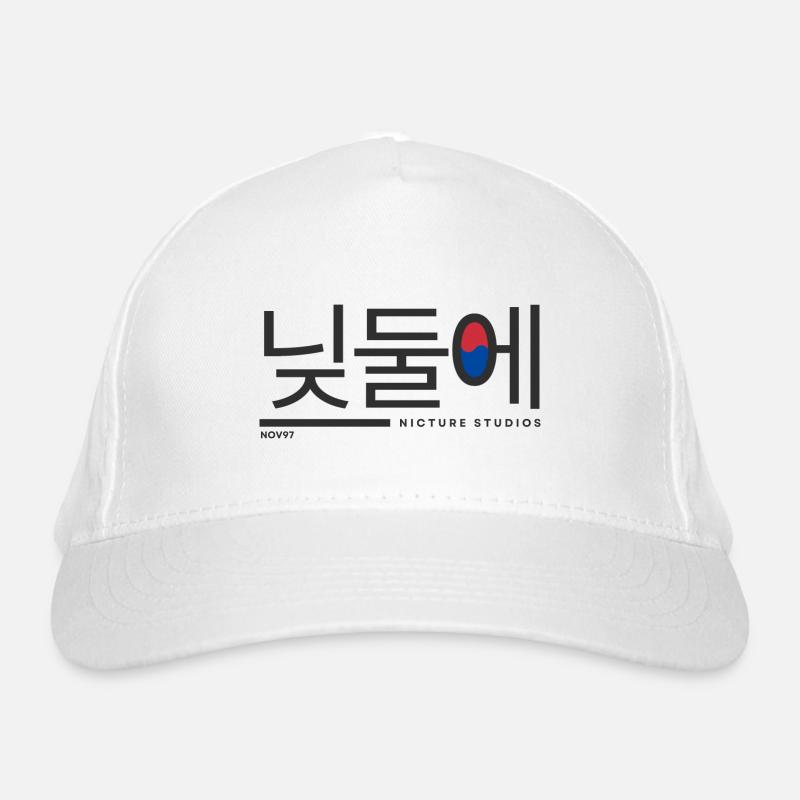 Nicture Studios Korea - Organic Baseball Cap - white
