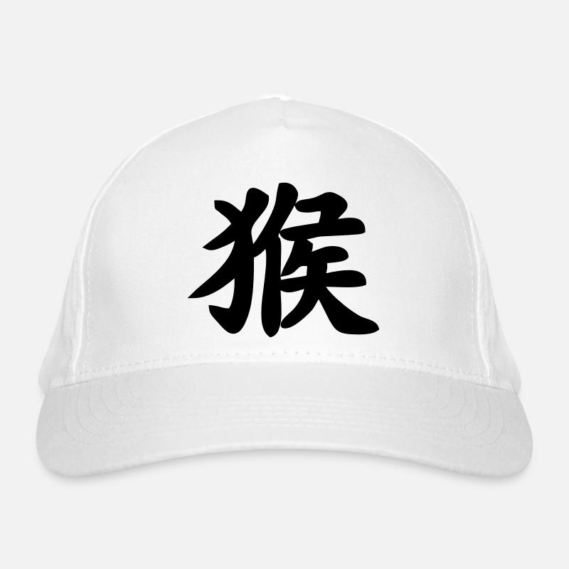 Affenschattenbild mit chinesischer Schrift Bio-Baseballkappe