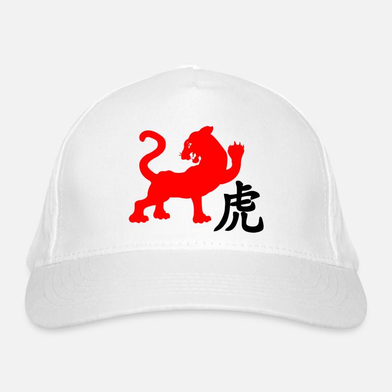 Chinese character tiger with red tiger image Organic Baseball Cap