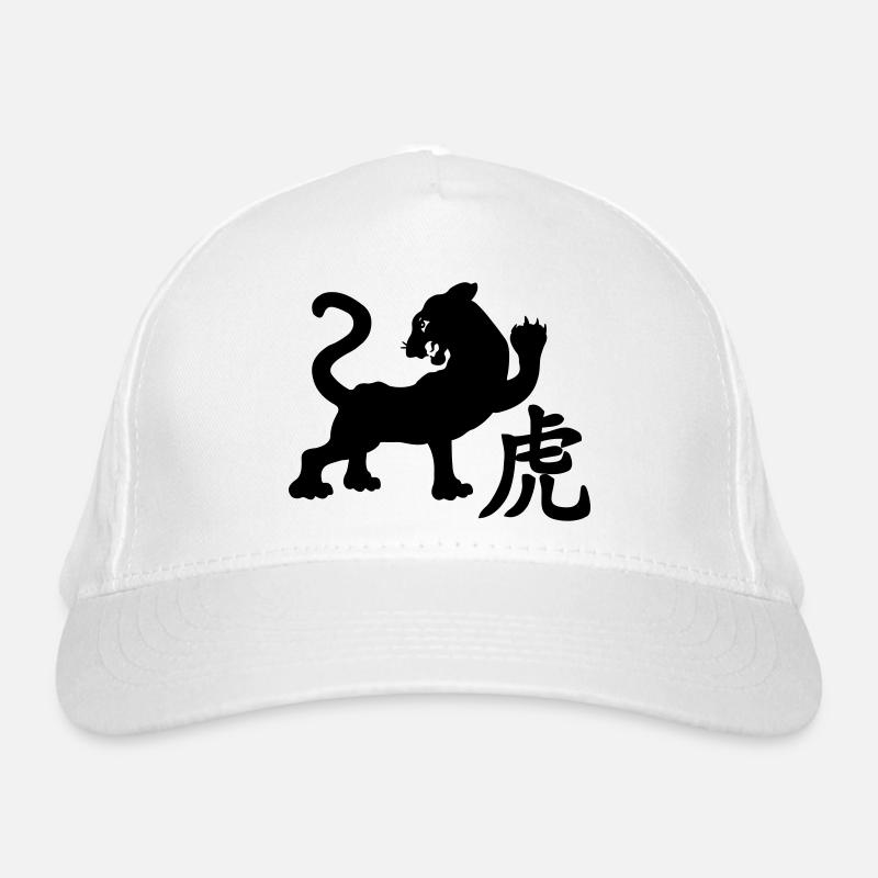 Chinese character tiger with tiger image Organic Baseball Cap