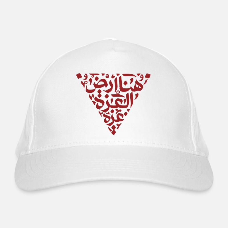 Arabic Calligraphy Heart Glyph - Organic Baseball Cap - white